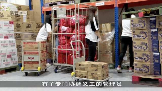 采纳义工管框框架后 更多人定期参加社会服务机构志愿服务