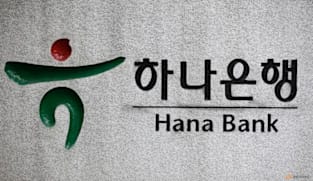 Hana Bank to acquire stake in Dunamu for $700 million, filing says