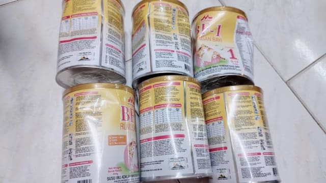 马国电商平台出现 日本森永奶粉假冒品