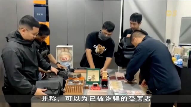 涉骗取数亿美元 泰越过去两天捣毁两犯罪集团