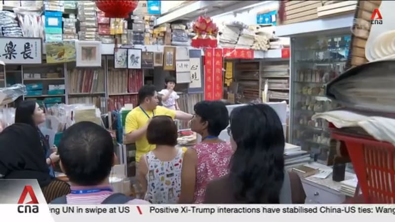 Bras Basah.Bugis hosts inaugural open house at rejuvenated Bras Basah Complex