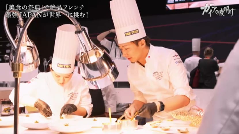 Gaia Series 88: Fight for "the best in the gastronomic world"! Gaia Series 88: Fight for "the best in the gastronomic world"!