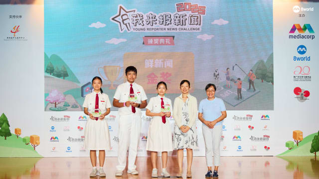 从“惊吓”到“惊喜” 中正总校团队夺“鲜新闻”金奖