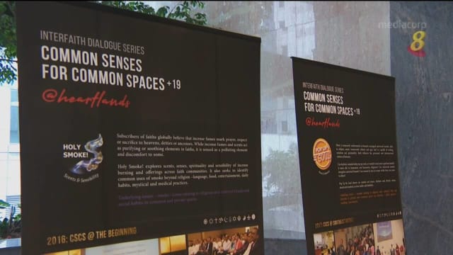 促进宗教互信共同意识 共同空间计划展开试行活动