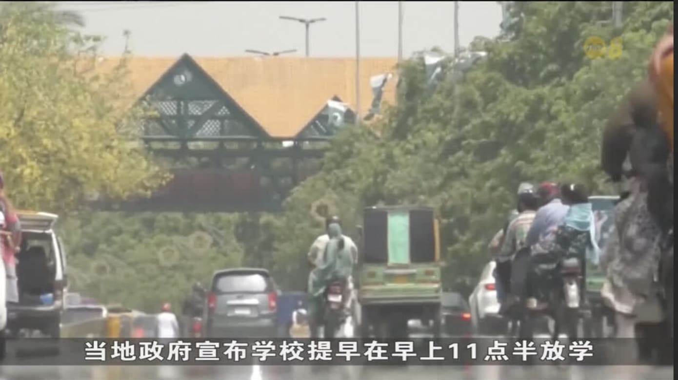 巴基斯坦高温天气 迫使省政府宣布提前放暑假