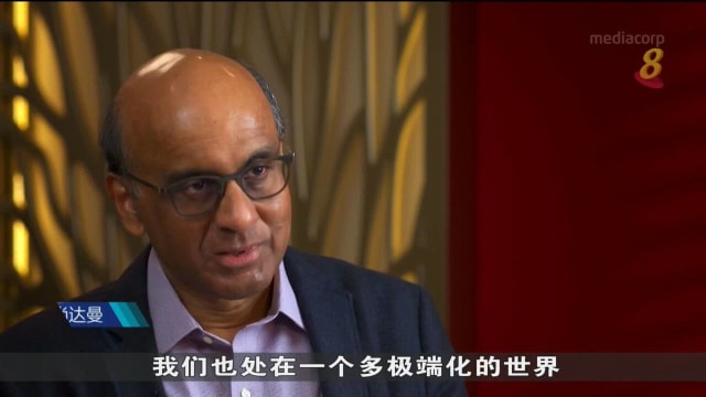 全球社会愈加分化 尚达曼：也有乐观新现象 