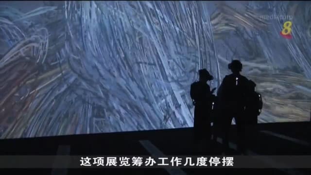 边境措施放宽 本地博物馆展开更多跨境合作