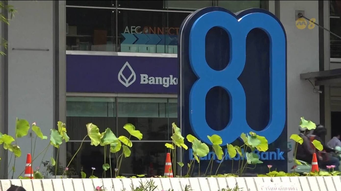 泰国大选下月8日登场 选委会吁选民拒绝贿选