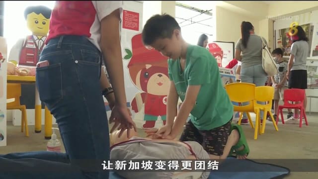 口试练习：红十字会成立青年中心