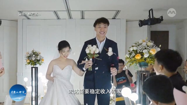 星期二特写 | 篮球带给林宏达的痛与乐