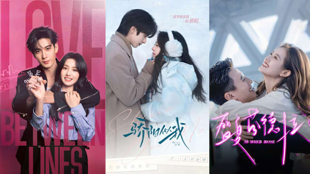 “引导型恋人”成荧幕新宠？从《轧戏》到《骄阳似我》，男主角为何都走这路线？