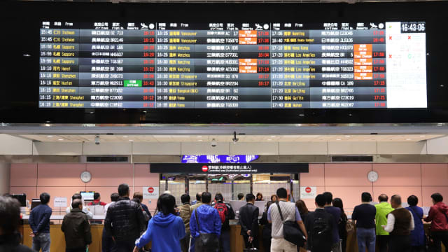 台湾机场厕所马桶水箱破裂 旅客受伤送院