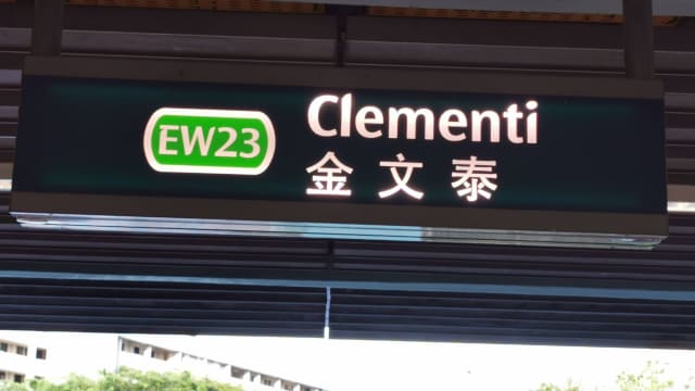 【958印象古早】（五）两Clementi相隔37年先后出任本地总督    探索金文泰路以谁命名