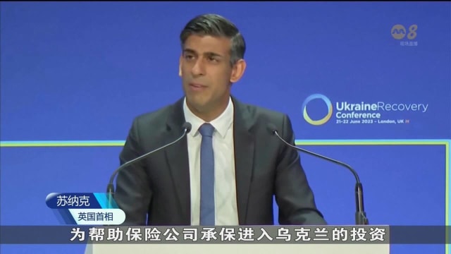乌呼吁西方国家再提供60多亿美元 协助基辅重建工作
