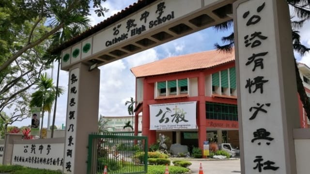  本地46所中小学将迎来新校长