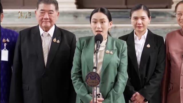 焦点 | 预告：泰柬“通话门”令佩通坦陨落？