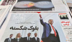 Commentary: A US war with Iran is close. But what's the goal?