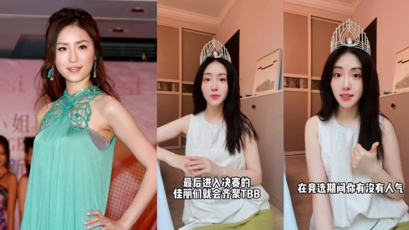 “You Can’t Be From A Family That’s Too Rich Or Too Poor”: Ex Miss HK Contestant On The Criteria You Need To Fulfil To Get A TVB Contract