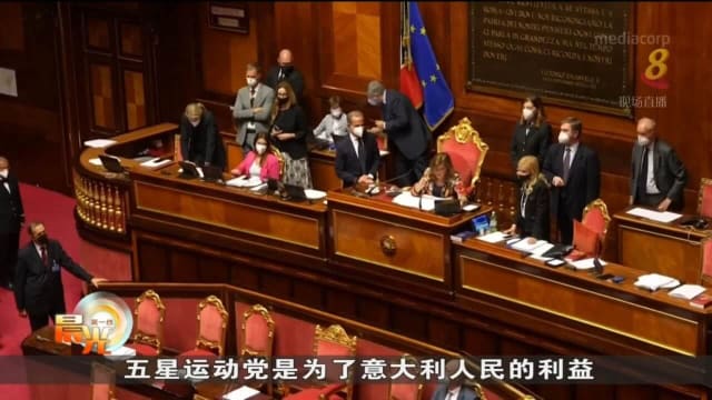 意大利总理德拉吉递交辞呈 遭总统拒绝