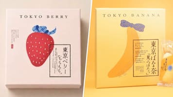 Korean Dessert Brand Tokyo Berry Cancels Pop-Up Shops After Being Accused Of Copying Japan’s Tokyo Banana