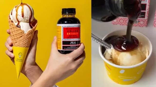 连锁店推出枇杷膏味冰淇淋 马国卫生部下令停售