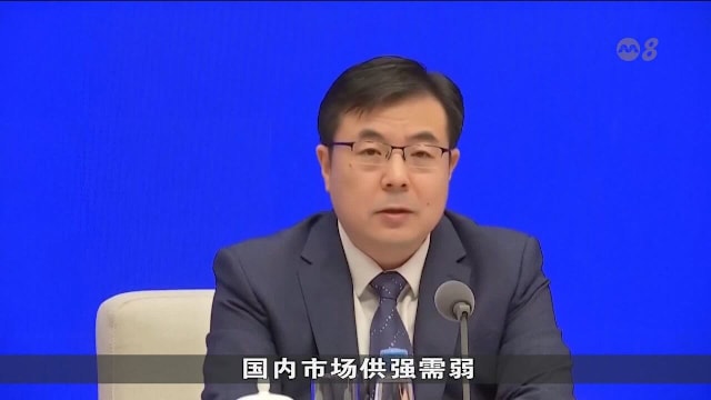 中美已就短视频应用TikTok问题达成框架协议