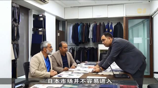 美关税政策反复 印度暂缓签署贸易协议