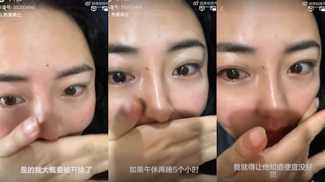 午休5小时被上司骂！女子竟哭诉反击：要让他知道便宜没好货