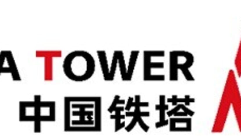 China Tower (788.HK) Announces 2025 Annual Results