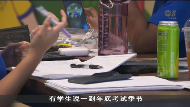 口试练习：考试季来临　读书空间抢手