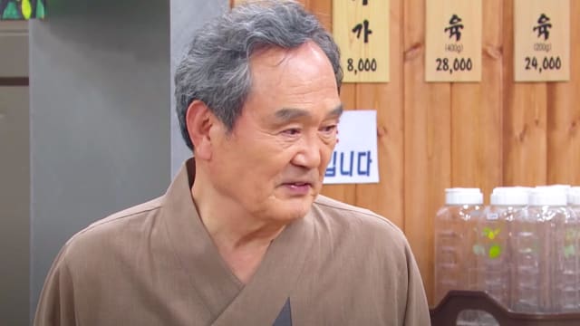 绝妙的遗产（第3集）：英培心肌梗塞而亡