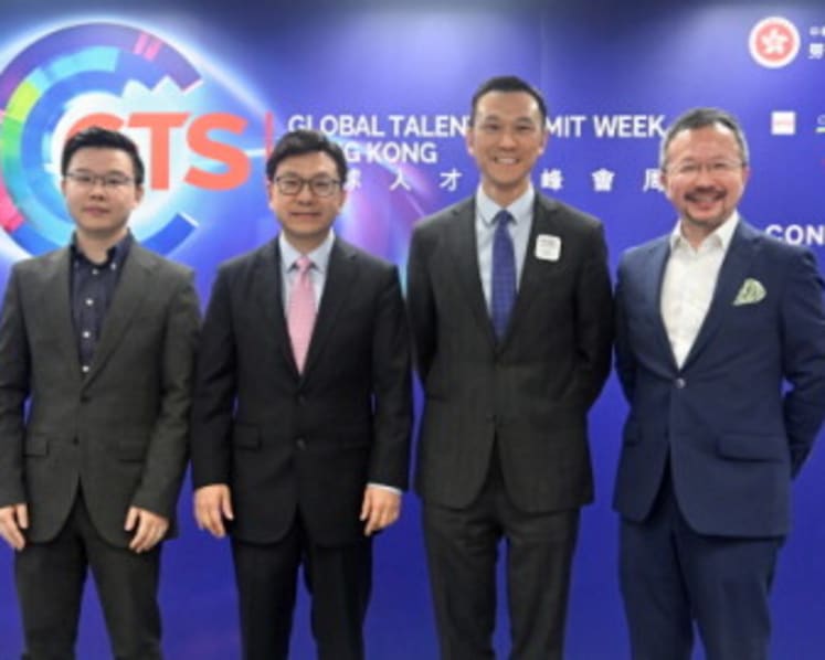 Global Talent Summit Week Returns to Hong Kong March 18–19, Featuring Nobel Laureate, President of Peking University and SenseTime Co-founder 