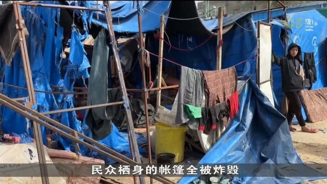以军过去24小时内空袭卡萨 导致600多人死伤