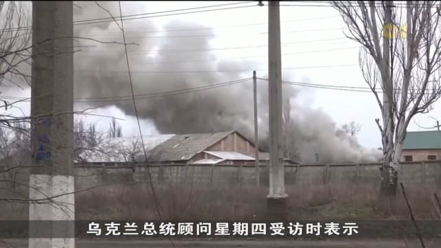 乌克兰分析：俄罗斯军事资源将耗尽 正改变攻打策略