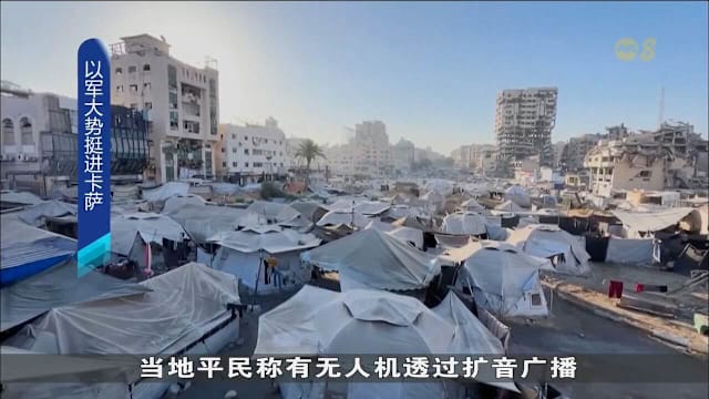 俄罗斯漏夜向乌克兰发动大规模空袭