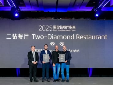 China’s Black Pearl Restaurant Guide awards held in Singapore for the first time