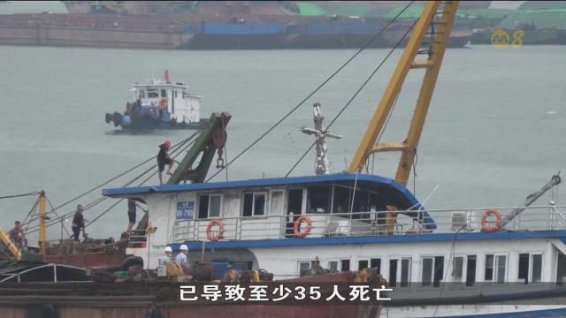 印尼渡轮失火酿五死包括一名孕妇 所幸有284人获救