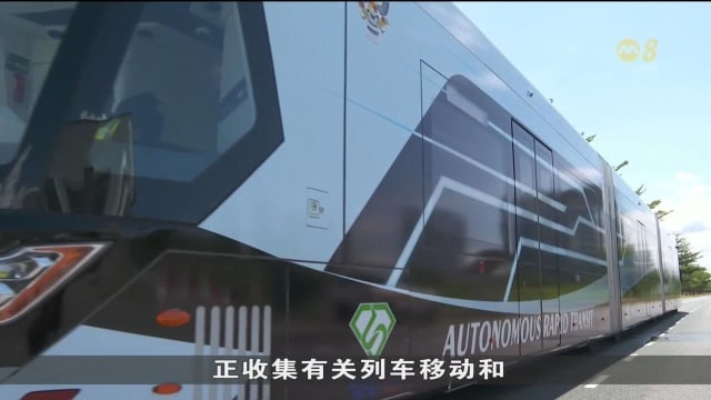 东南亚首例！砂拉越将用氢气为交通系统提供能源