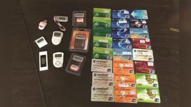 汉生汇款公司职员 曾是104亿人民币地下钱庄案主犯
