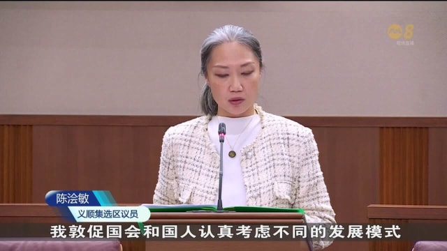 议员：政府应特别关注弱势群体 为他们提供更多帮助