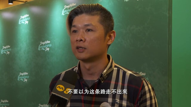 前线追踪 | 预告：嗜毒者年轻化