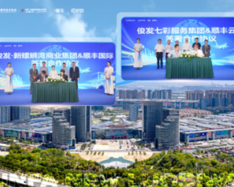 Junfa–New Luosiwan and SF International Form Strategic Partnership to Strengthen Yunnan's Role as China's Gateway to South and Southeast Asia