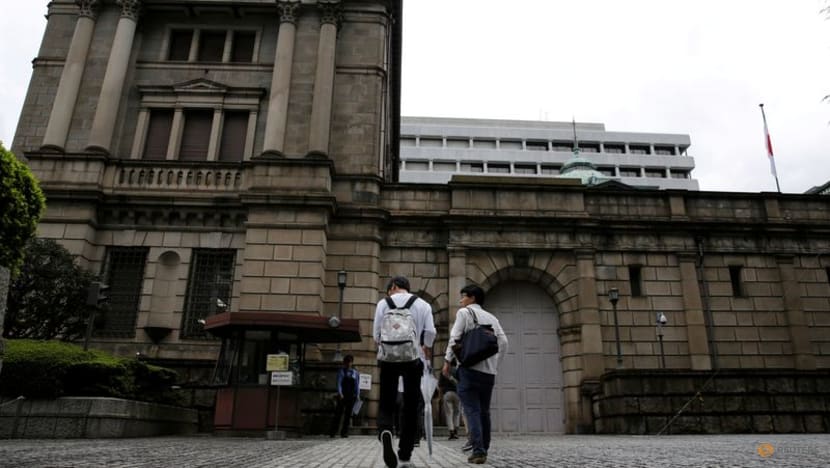 BOJ urged to keep or slow bond taper pace from fiscal 2026 - CNA