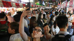 Related article image