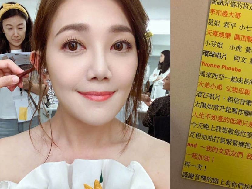 She’s been nominated six times without a single win.