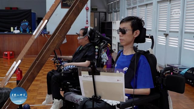星期二特写 | 身障不阻追梦 硬地滚球点燃希望