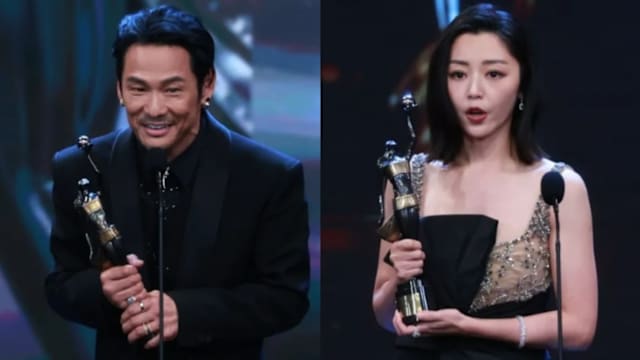 杜德伟、卫诗雅夺第44届香港电影金像奖“最佳男、女配角”