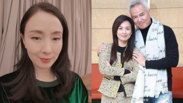 陶虹靠张庭3年赚翻！官方证实已进入调查