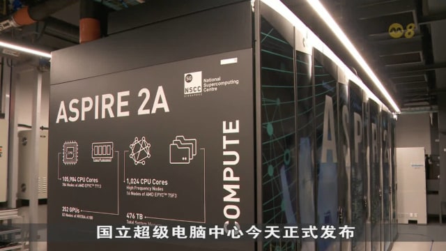 我国未来三年将拨款2亿7000万元 发展全国超级计算基础设施