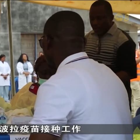 联合国呼吁国际社会提供更多资金 遏制刚果伊波拉疫情进扩散
